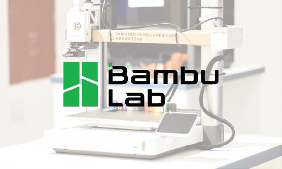 Bambu Lab do Zero à primeira impressão 3D